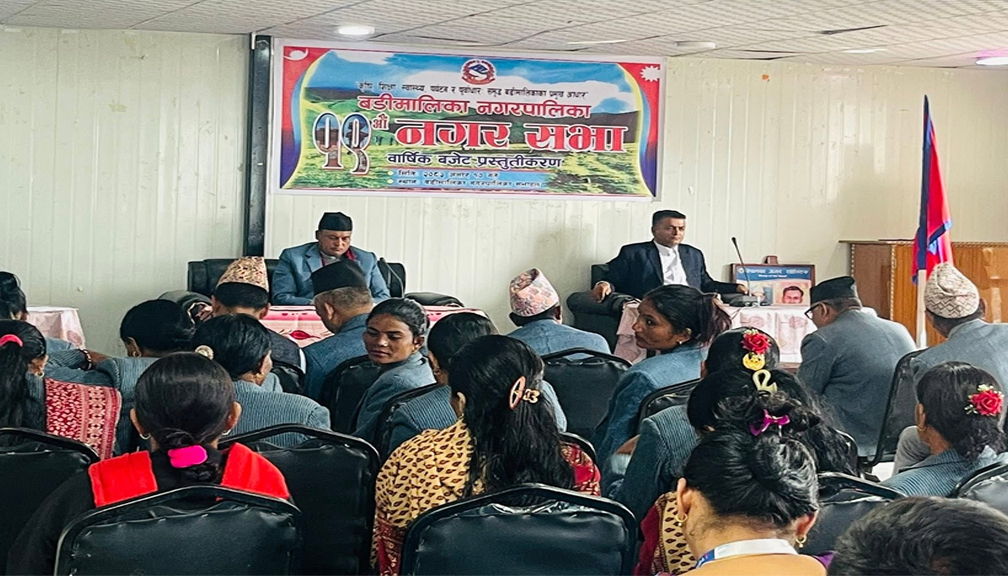 बडीमालिका नगरपालिकाद्वारा ५१ करोड ६९ लाखभन्दा बढीको बजेट सार्वजनिक