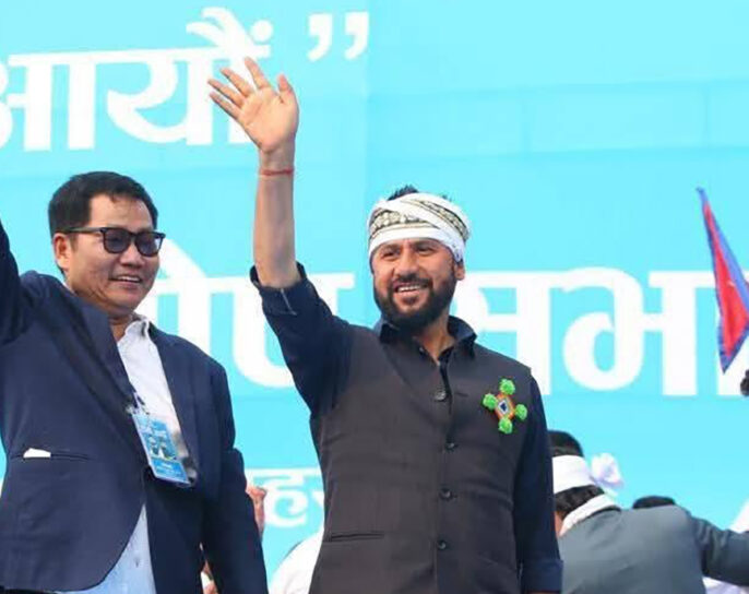 रास्वपा काेशी प्रदेश सभापतिमा चन्द्रबहादुर राई निर्वाचित