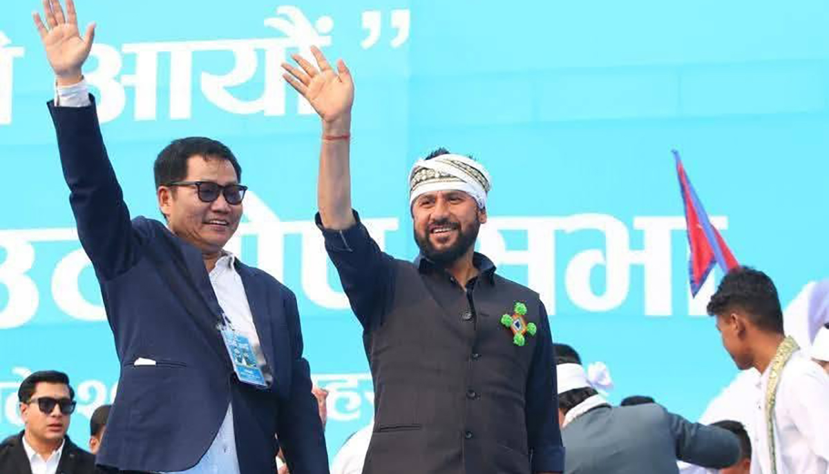 रास्वपा काेशी प्रदेश सभापतिमा चन्द्रबहादुर राई निर्वाचित