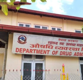 ५ हजारभन्दा बढी औषधि पसलको प्रमाणपत्र रद्द (सूचीसहित)
