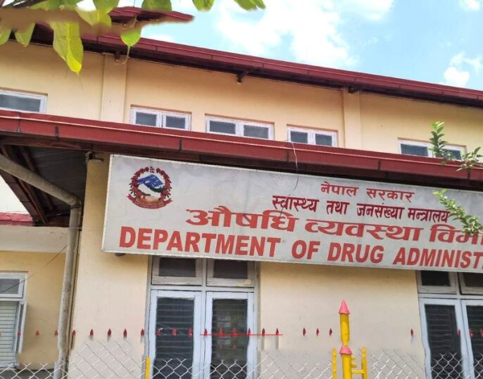 ५ हजारभन्दा बढी औषधि पसलको प्रमाणपत्र रद्द (सूचीसहित)