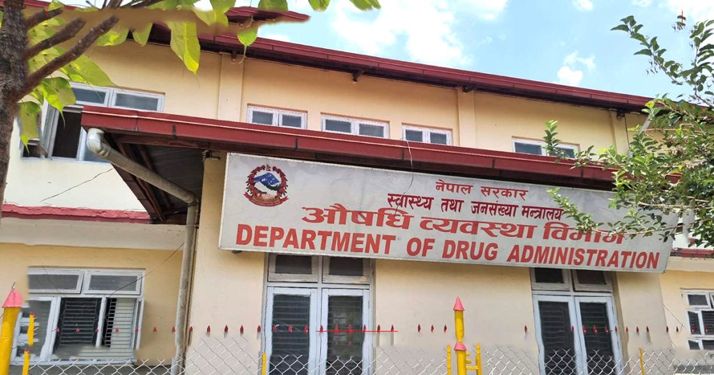 ५ हजारभन्दा बढी औषधि पसलको प्रमाणपत्र रद्द (सूचीसहित)