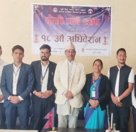 जगन्नाथ गाउँपालिकाद्वारा ३८ करोड ६३ लाखभन्दा बढीको बजेट पारित