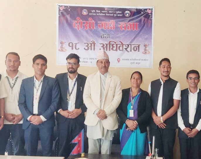 जगन्नाथ गाउँपालिकाद्वारा ३८ करोड ६३ लाखभन्दा बढीको बजेट पारित