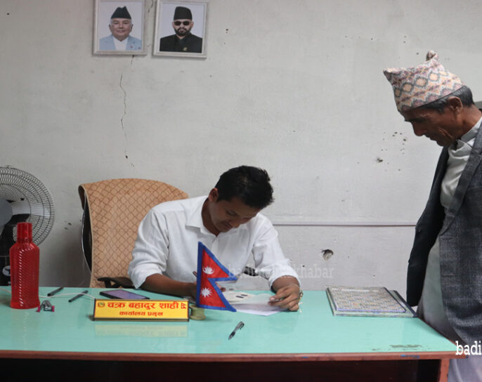 दुर्गममा प्रशासनिक सेवा विस्तारले सहज बनायो सरकारी सेवाकाे पहुँच