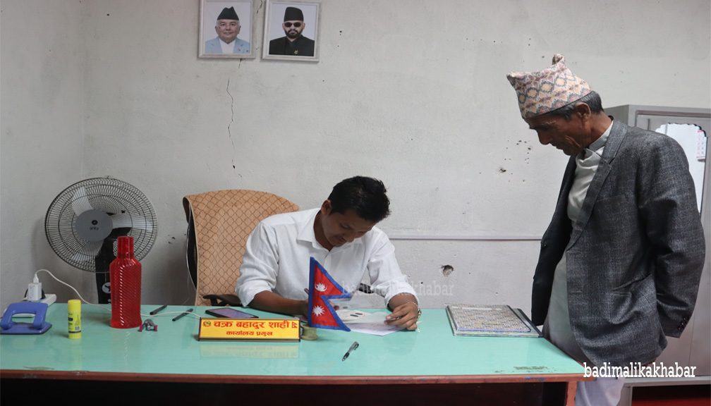 दुर्गममा प्रशासनिक सेवा विस्तारले सहज बनायो सरकारी सेवाकाे पहुँच