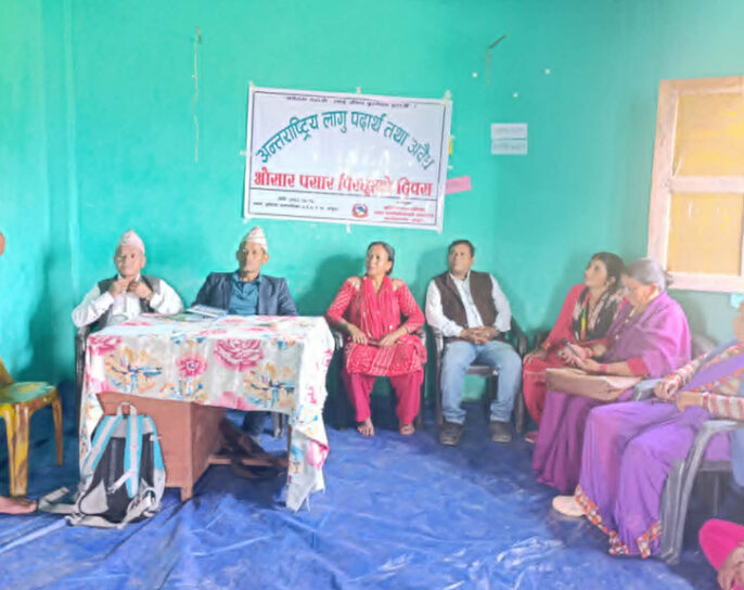 बुढीगंगामा लागूऔषध दुरुपयोगविरुद्ध सचेतना, युवालाई कुलतबाट जोगिन आग्रह