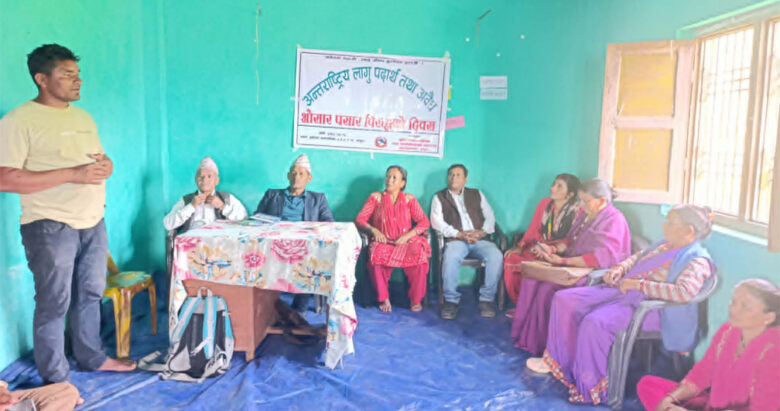 बुढीगंगामा लागूऔषध दुरुपयोगविरुद्ध सचेतना, युवालाई कुलतबाट जोगिन आग्रह
