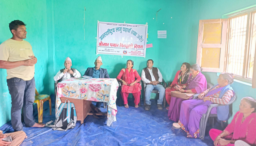 बुढीगंगामा लागूऔषध दुरुपयोगविरुद्ध सचेतना, युवालाई कुलतबाट जोगिन आग्रह