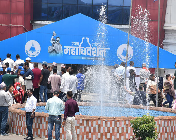 रास्वपाले ऐच्छिक बनायो प्रतिनिधि शुल्क, तिरेकाले पनि फिर्ता मागे पाउने