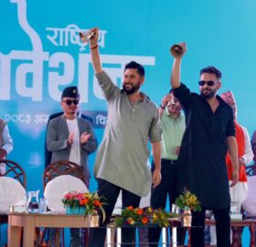 रास्वपा महाधिवेशन उद्घाटन : रवि-बालेनसँगै अतिथिले पनि बजाए घण्टी