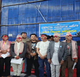 रास्वपा बाजुरामा सर्वसम्मत नयाँ नेतृत्व चयन