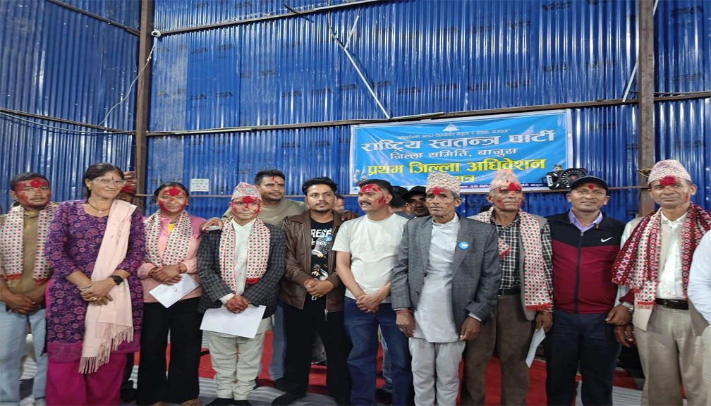 रास्वपा बाजुरामा सर्वसम्मत नयाँ नेतृत्व चयन