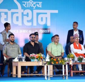 रास्वपा महाधिवेशन : निर्वाचन गराउन १० सदस्यीय आयोग र १२ सदस्यीय समिति परिचालन