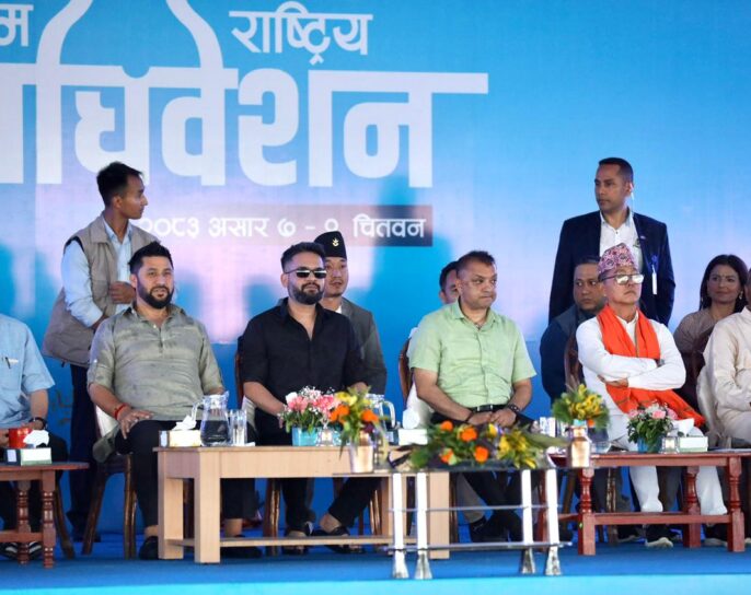 रास्वपाको कीर्तिमानः केन्द्रीय समितिमा ५१ प्रतिशत महिला