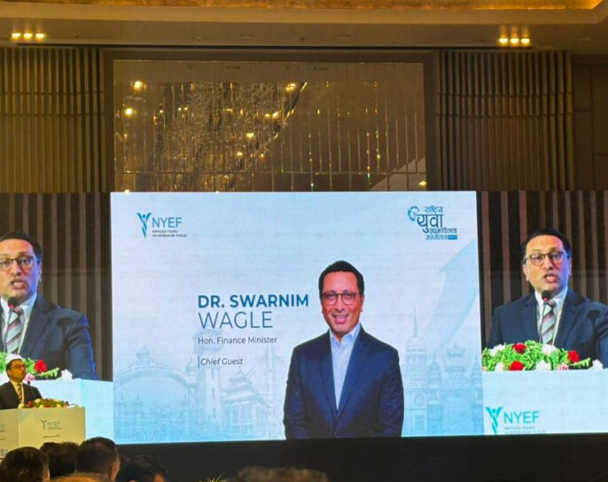 ‘युवाहरूले सपना पूरा गर्न विदेशिनै पर्ने बाध्यता चिर्ने सुरुवात बजेटले गरेको छ’-अर्थमन्त्री वाग्ले