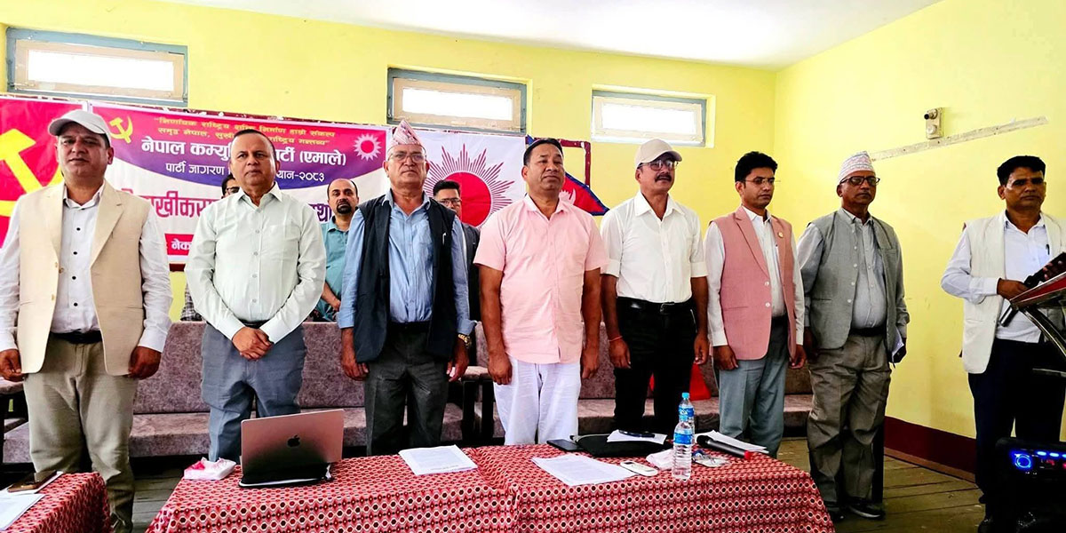 सुदूरपश्चिम प्रदेश : बजेट संशोधन नगरे सरकारबाट बाहिरिने एमालेको निर्णय