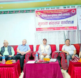 एमाले सुदूरपश्चिमका अधिकांश नेता–कार्यकर्ता पार्टी पुनर्गठनको पक्षमा