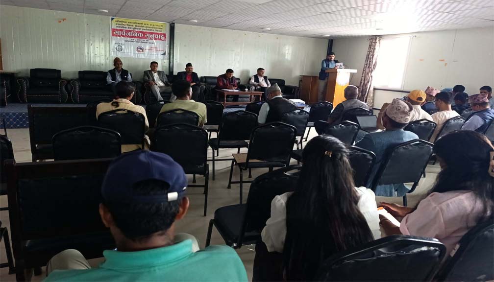 बडीमालिका नगरपालिकाको सार्वजनिक सुनुवाई कार्यक्रम सम्पन्न