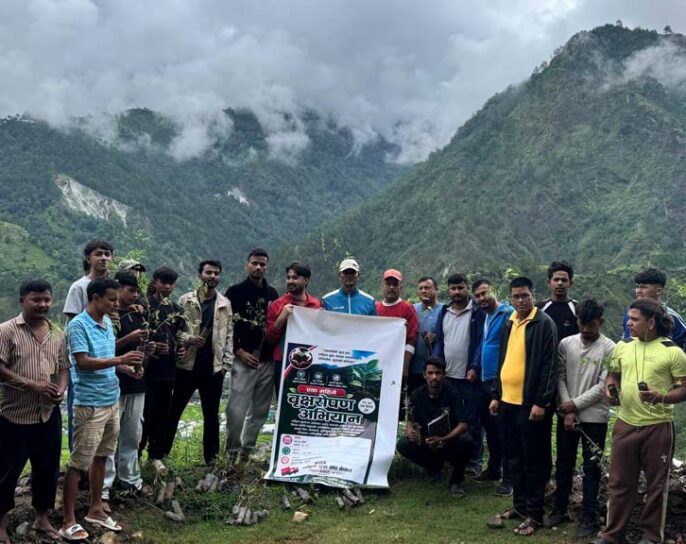 राष्ट्रिय युवा संघ नेपाल बाजुराद्धारा वृहत् वृक्षरोपण अभियान सञ्चालन