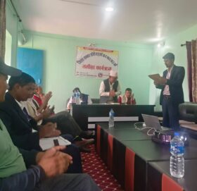 समन्वय र सुशासनमा जोड दिदै वार्षिक समीक्षा सम्पन्न