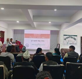 सहकारी सुदृढीकरणका लागि गौमुलमा पूर्व–सहकारी शिक्षा शिविर