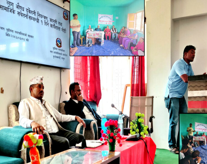 १२ वर्ष दुर्व्यसनको जालोमा फसेका भुवन, जो आज बाजुराकै प्रेरणा बन्दैछन्