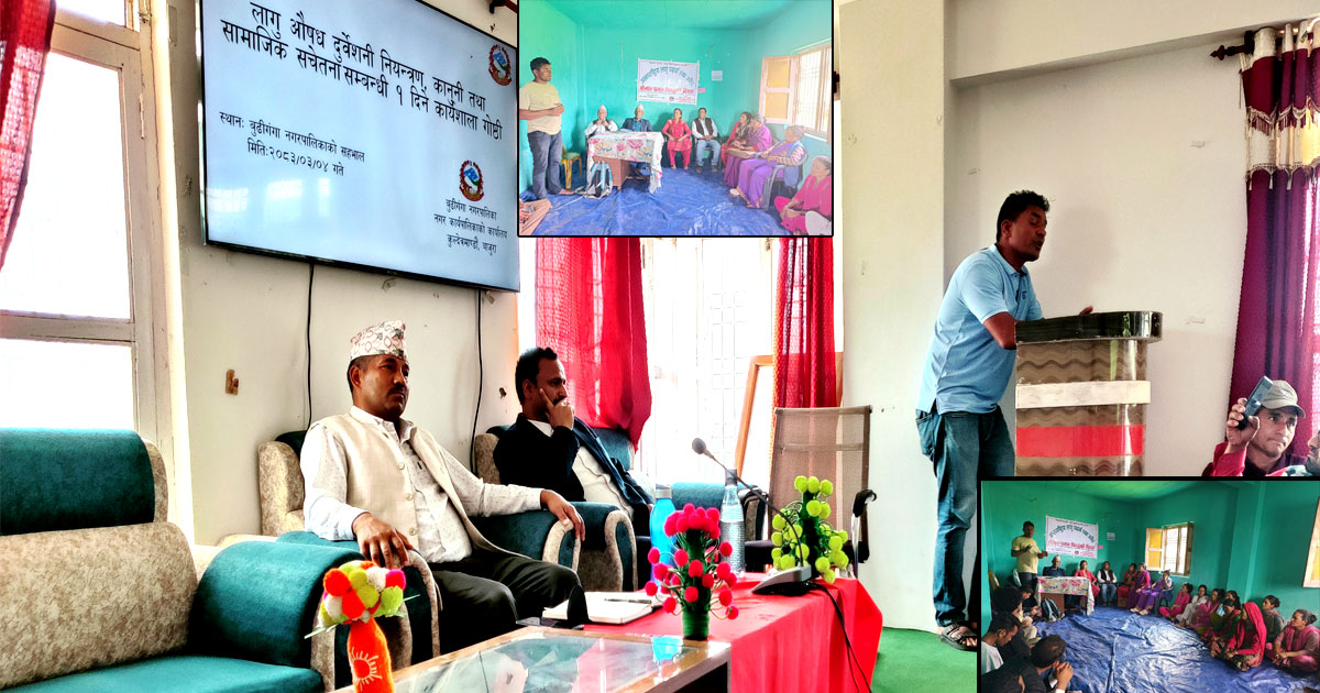 १२ वर्ष दुर्व्यसनको जालोमा फसेका भुवन, जो आज बाजुराकै प्रेरणा बन्दैछन्