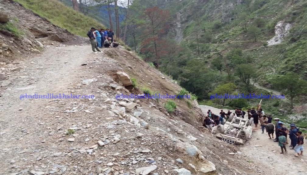 बाजुराको हिमालीमा जिप दुर्घटना अपडेट : उपचारका क्रममा दुई जनाको मृत्यु