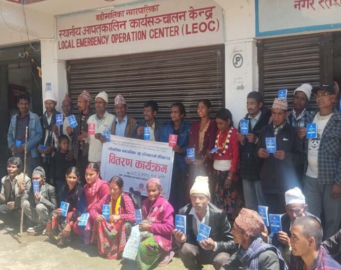 बडीमालिकामा ४४ जना मुक्त हलियालाई परिचयपत्र वितरण