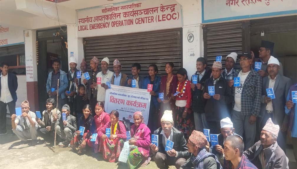 बडीमालिकामा ४४ जना मुक्त हलियालाई परिचयपत्र वितरण