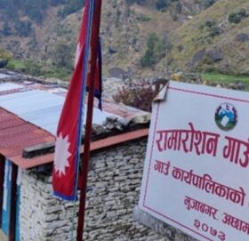 प्रमुख प्रशासकीय अधिकृतलाई हाजिर नगराएपछि रामारोशनका निमित्त प्रमुखको आर्थिक–प्रशासनिक अधिकार रद्द