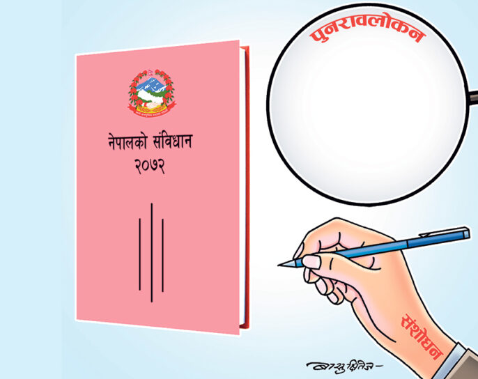 सरकारले संविधान संशोधनका विषय स्पष्ट नपारेको भन्दै कार्यदलबाट बाहिरिए नेकपासहित ४ दल