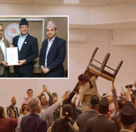 १७ जेठको घटनामा संसदीय मर्यादा उल्लंघन भएको ठहर