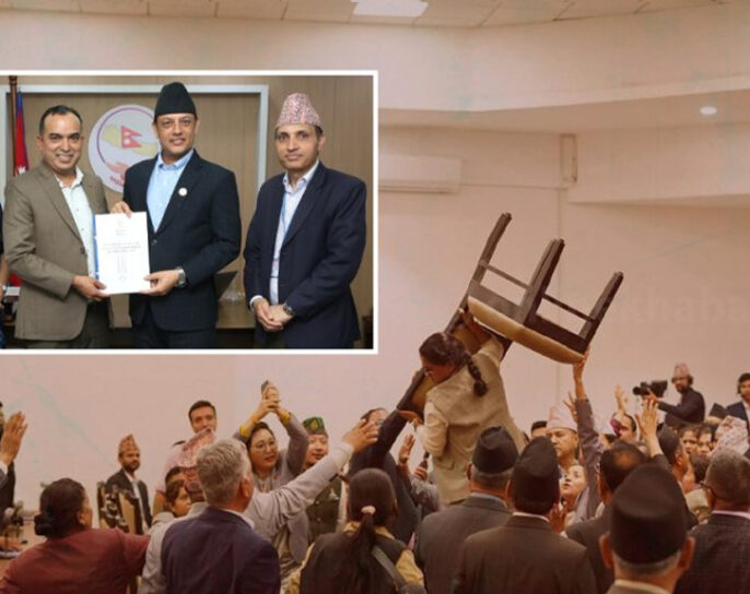 १७ जेठको घटनामा संसदीय मर्यादा उल्लंघन भएको ठहर