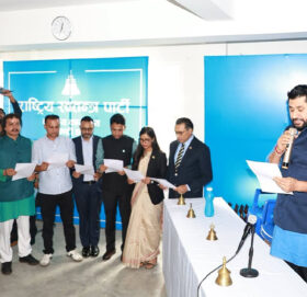 रास्वपाका नवनिर्वाचित पदाधिकारी र केन्द्रीय सदस्यले लिए शपथ